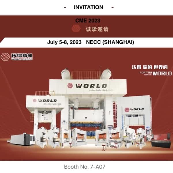 World Press Exhibition CME Shanghai 2023