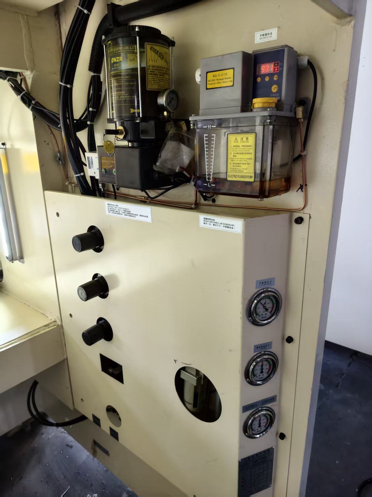 lubrication pumps lubrication pumps