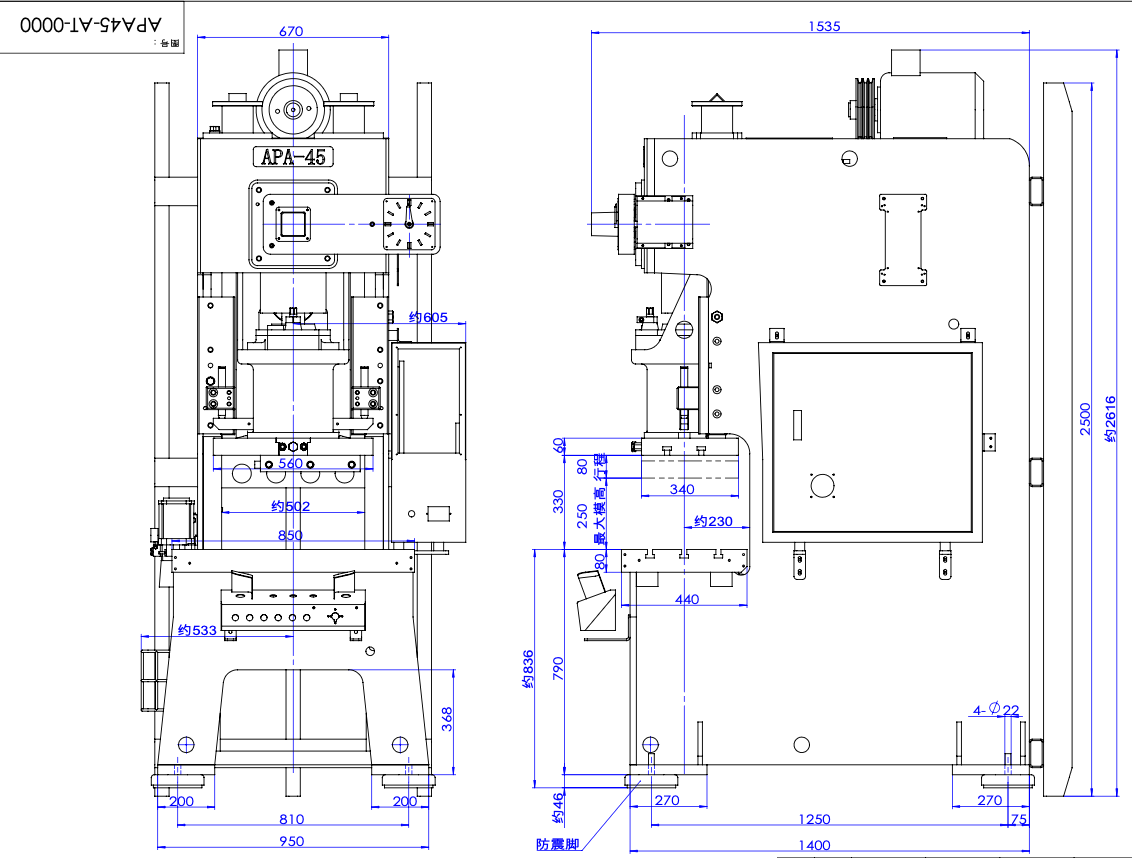 APA-45 press layout APA-45 press layout