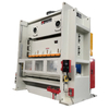 World Brand Mono-block Type H Frame Double Crank Press Machine