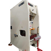 110ton H Frame High Speed Press