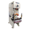 25ton C Frame high Speed Press with 165 Strokes Per Minute