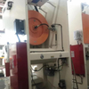 world brand 250ton gap frame ce approved press machine