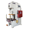World Precise Machinery JH21-80 Crank Type Mechanical Press Machine