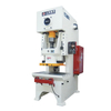 Word brand JH21-125 C Frame Power Press Machine
