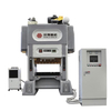 125TON High Speed Mechanical Press