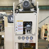 25 Ton Variable Stroke C Type Punch Press