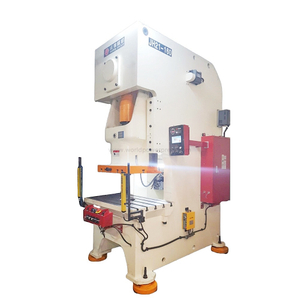 Word Brand JH21-160 Gap Frame Metal Stamping Press