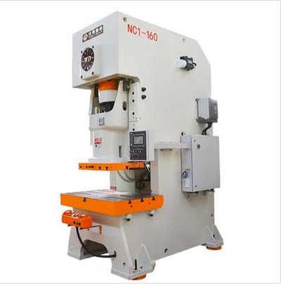 What is the metal forming press