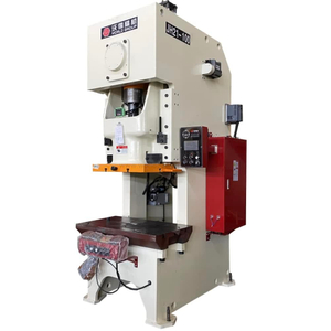 world precise machinery JH21-100 mechanical stamping press