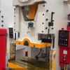 80ton C Frame Stroke Adjustable Press