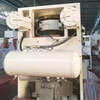 JH21-200L C Type Variable Stroke Press Machine 200ton