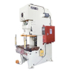 Mechanical Power 80ton C Frame Punch Press