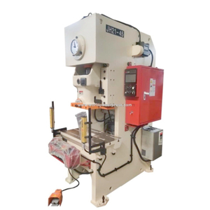 45 Ton C Frame Press Machine Hot Sale in Pakistan