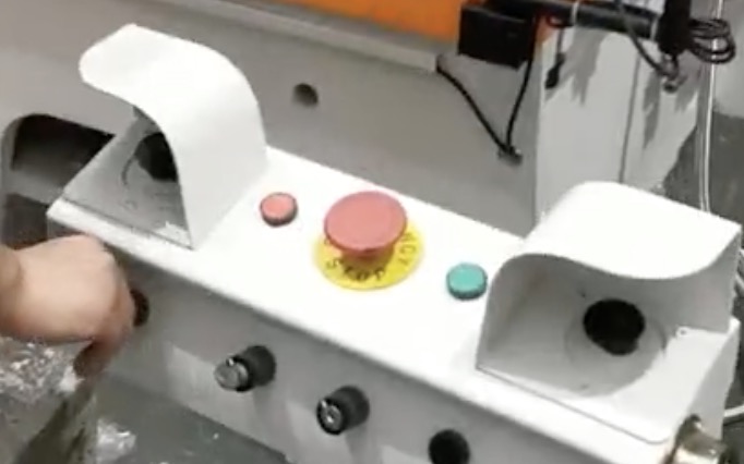 switch-press machine stroke adjustment