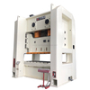 250 Ton Double Crank H Type Eccentric Press Machine