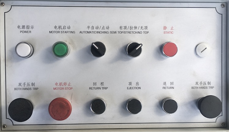 control panel-hydraulic press