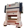 Gantry Type 300ton High Speed Stamping Press