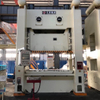 DS2 H Frame Two Points Servo Press Machine