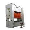 World Precise Machinery JW36-315 Mechanical Transfer Press