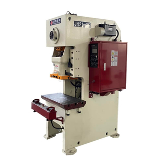 World Precise Machinery JH21-25 C Frame Mechanical Press