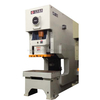 200ton Deep Throat Automatic Stamping Press Machine