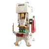 world precise machinery JH21-100 mechanical stamping press