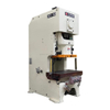 160ton C Frame world precise machinery press machine