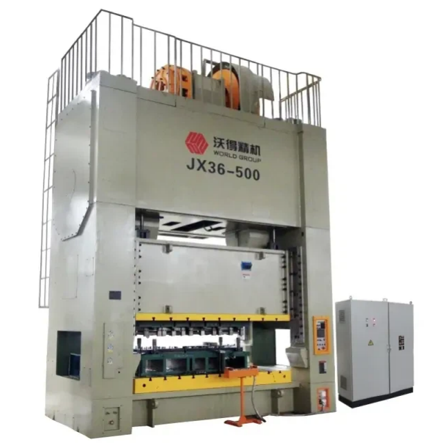 What Is A Stamping Press？