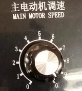 press machine-speed adjustable knob