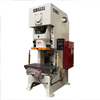 125ton High Speed Mechanical Stamping Press