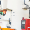 World Precise Machinery JH21-80 Crank Type Mechanical Press Machine