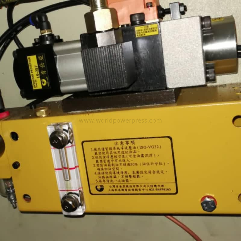 25 Ton Variable Stroke C Type Punch Press