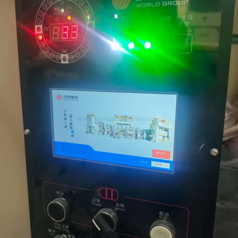 world brand 250ton gap frame ce approved press machine