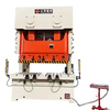 250ton Gap Frame Double Points Mechanical Stamping Press