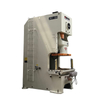 JH21-200 Single Crank Press Machine with Pneumatic Clutch