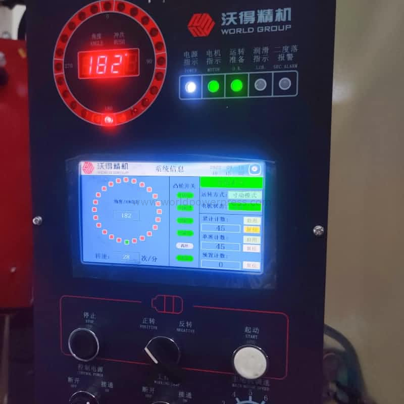 world precise machinery JH21-400 metal stamping press machine