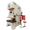 JH21-315 world brand 300 ton c frame power press