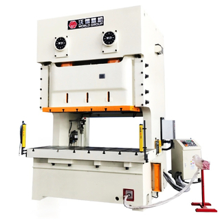 250ton Gap Frame Double Points Mechanical Stamping Press