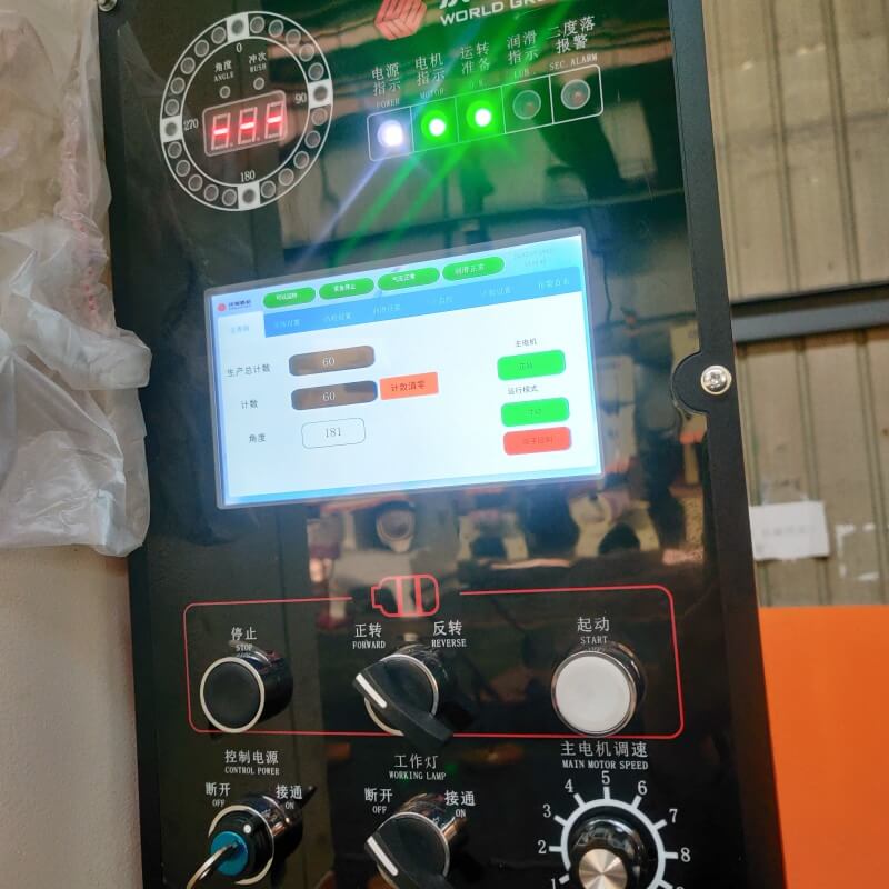 110ton Mechanical C Frame Power Press